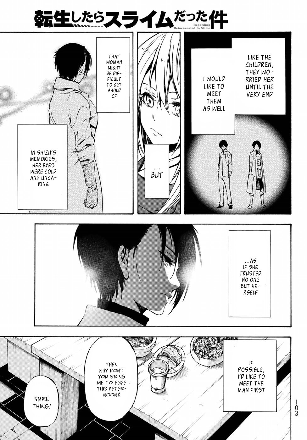 Tensei Shitara Slime Datta Ken, Chapter 44 image 06